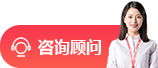 烟台电话销售是自建和外包哪个好？